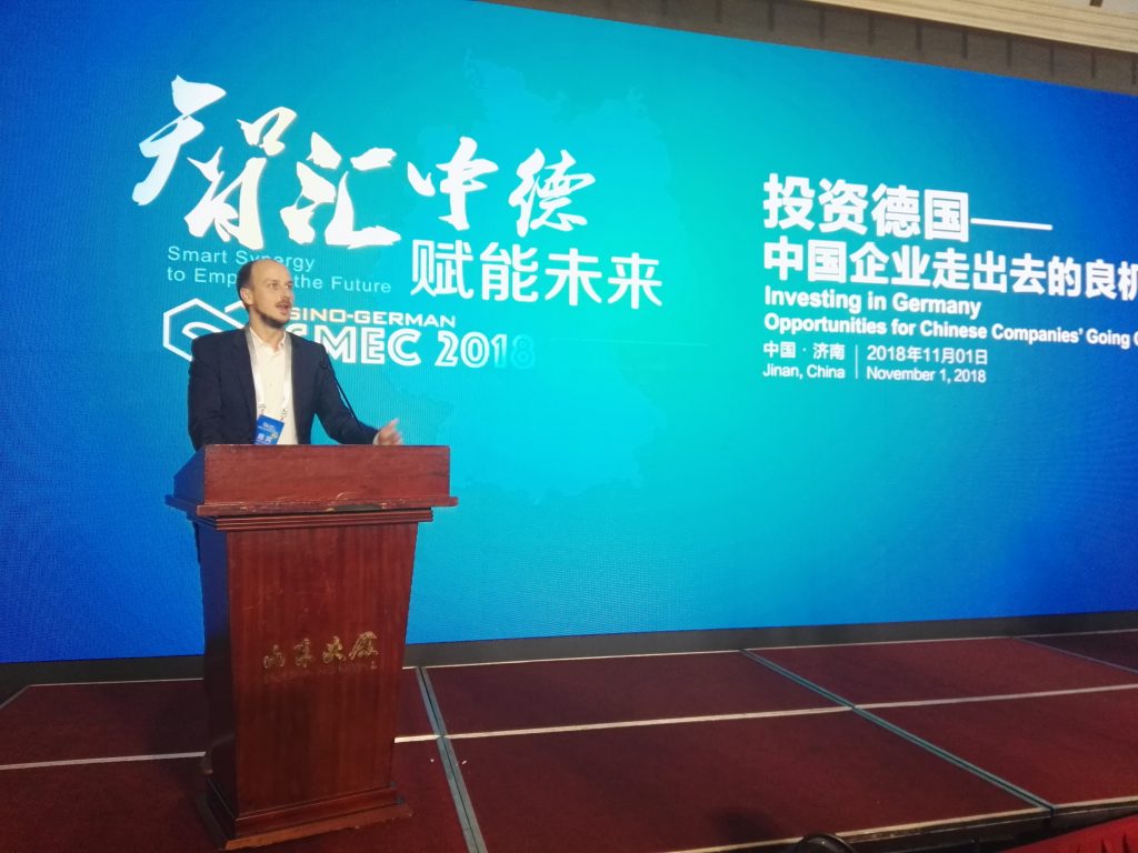 Sino-German SME-Conference 2018